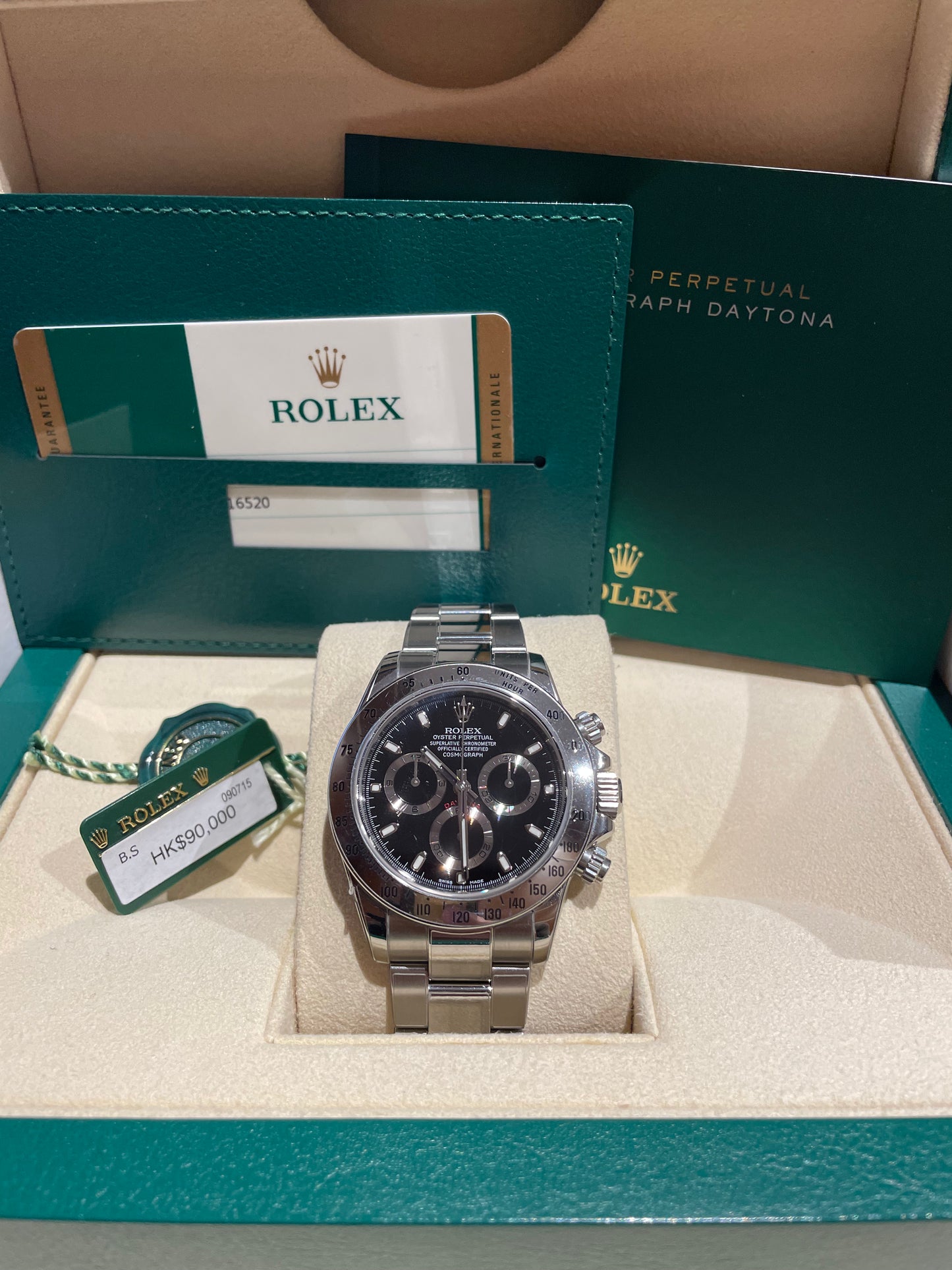 ROLEX DAYTONA 116520 CHROMA FULL SET 2015