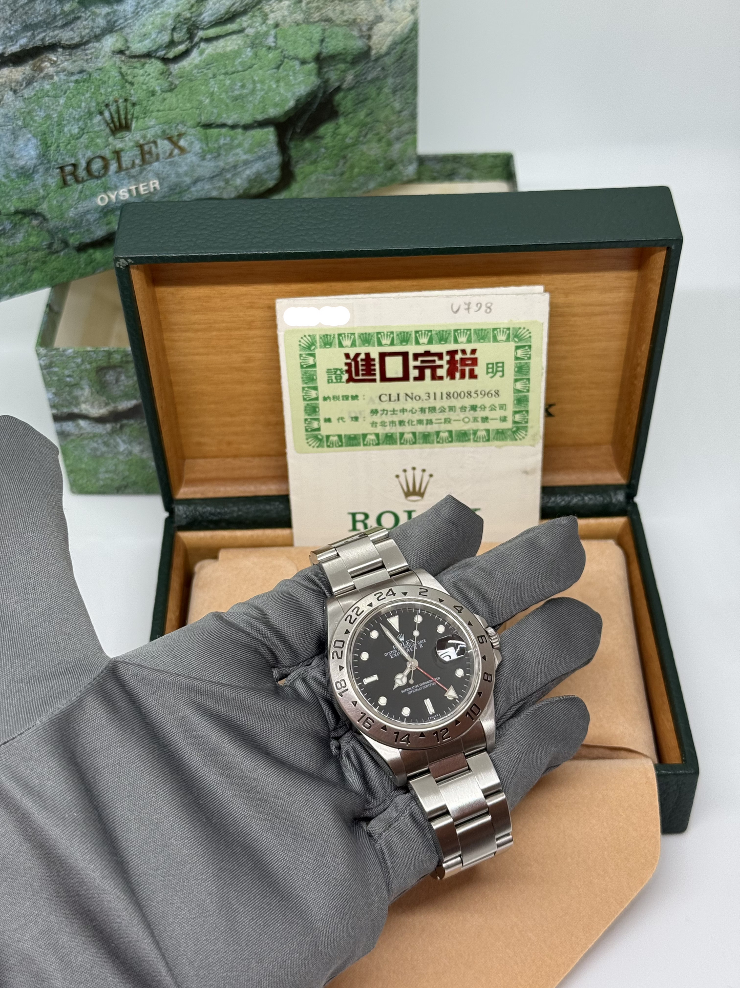 ROLEX EXPLORER 16570 ONLY SWISS ANNO 1999