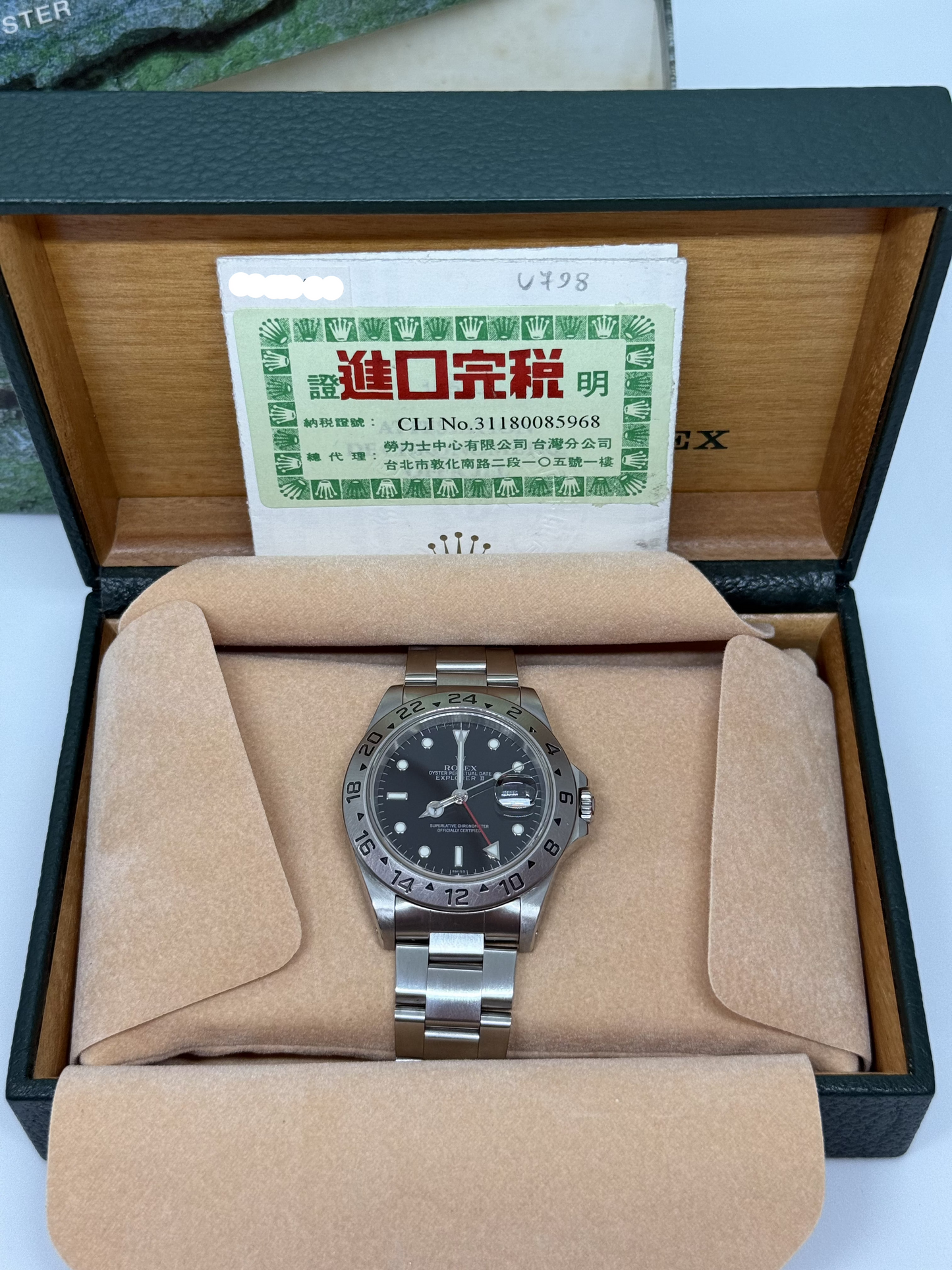 ROLEX EXPLORER 16570 ONLY SWISS ANNO 1999