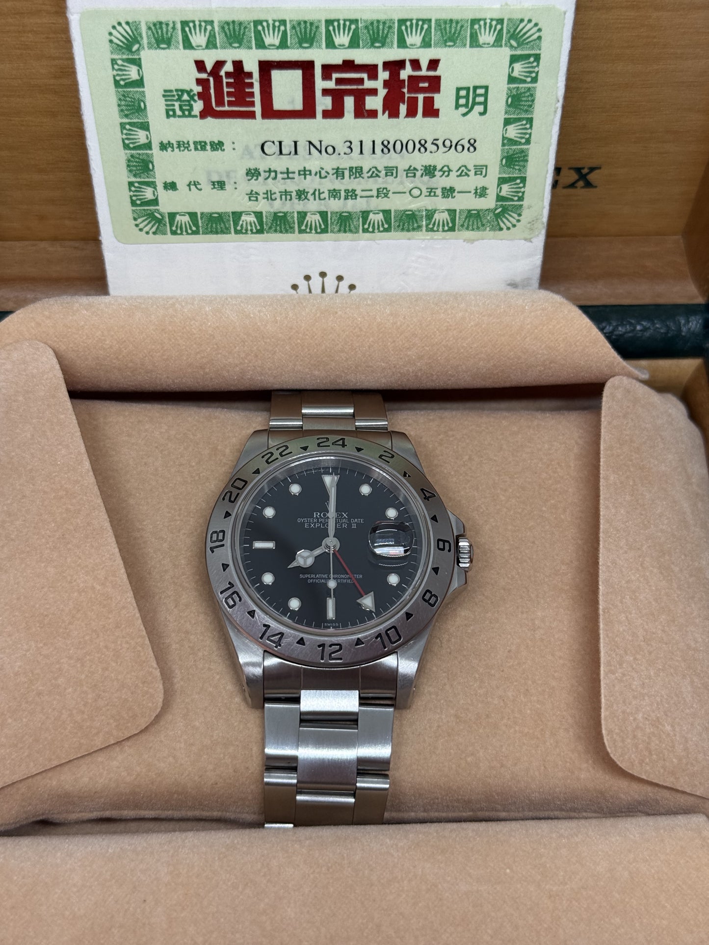ROLEX EXPLORER 16570 ONLY SWISS ANNO 1999